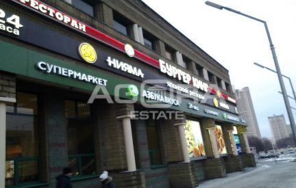 ����� ��������� ���������� ���������� ����������� ��-�� 14� (���� �4)