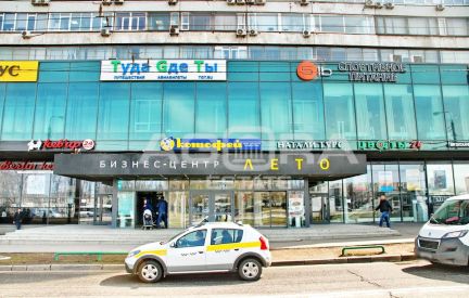 ����� �������� ��������� � �� ���� (���� �5)