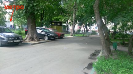 ����� �������� ��������� ����� ������� �������� 13 (���� �2)