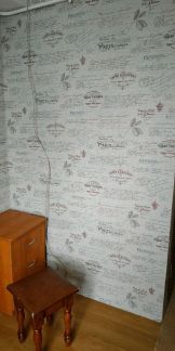 ������ �������� ���������� ������� ������� ��������� ���������� ����� ���� 16 (���� �14)