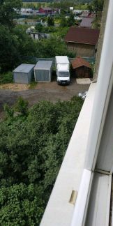 ������ �������� ���������� ������� ������� ��������� ���������� ����� ���� 16 (���� �2)