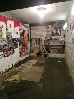 ����� ����� � ��� 34 (���� �3)