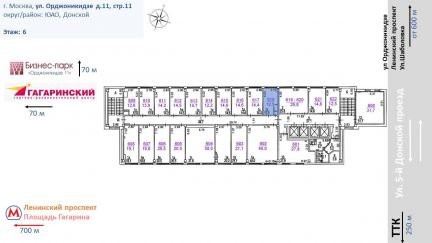 ����� ���� � �� ������������ 11 (���� �2)