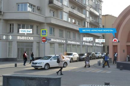 ����� ��������� ���������� ���������� �������� ����� 2 6 (���� �2)