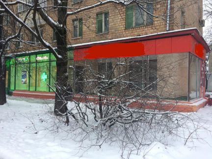 ����� �������� ��������� ������� ����� 43 (���� �2)