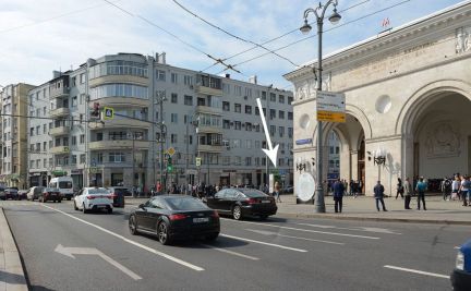 ����� �������� ��������� ����� ���������� ��� (���� �5)