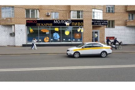 ������ ��������� ����� ���������� ��� (���� �2)