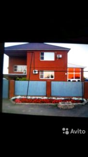 ������ ������������ ������������ ����� ����������� 86 (���� �17)