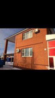 ������ ������������ ������������ ����� ����������� 86 (���� �3)