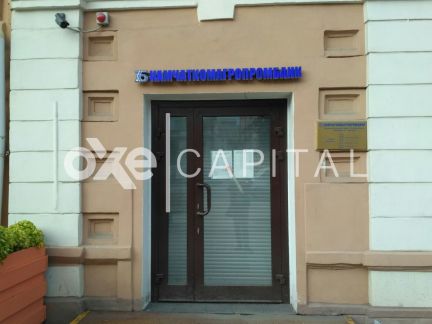 ����� �������� ��������� ���������� ������� 10 (���� �6)