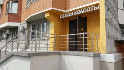 ������ �������� ��������� ������������� ������ 16�3 (���� �7)