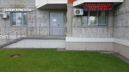 ������ �������� ��������� ������������� ������ 16�3 (���� �15)