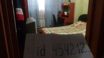 ����� �������� ��������� ������� ����������� ����� 13-15 (���� �6)