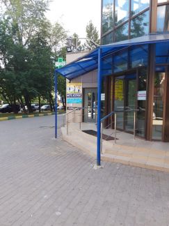 ����� �������� ��������� ��������� ����� 2 (���� �2)