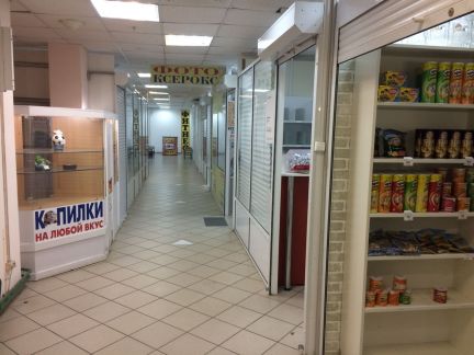 ����� �������� ��������� ��������� ����� 2 (���� �3)