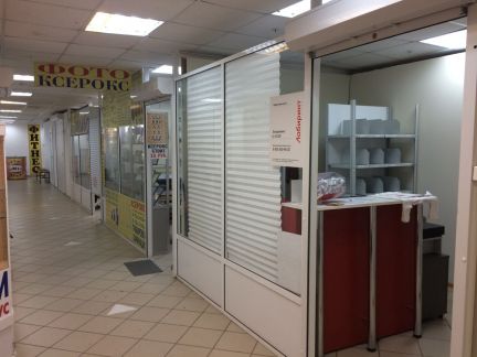 ����� �������� ��������� ��������� ����� 2 (���� �4)