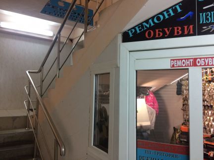 ����� �������� ��������� ��������� ����� 2 (���� �5)