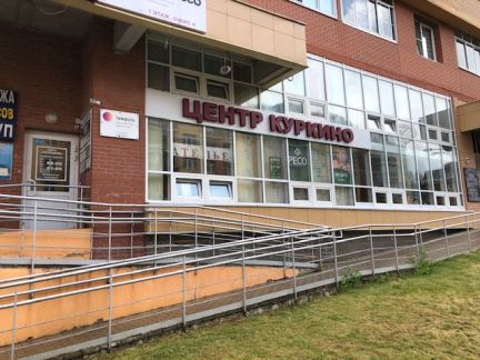 ����� ���� � ������� ����� ���������� ���� 16 (���� �4)