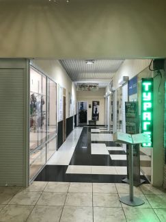 ����� ���� � �� ����������� 58 (���� �4)