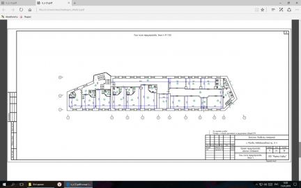 ������ ������ ��� ������ ��������������� ������ 4 (���� �7)