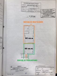      502 ( 8)