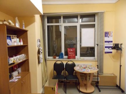 ����� ���� ��������� ����� 26�3 (���� �2)