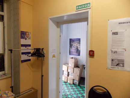 ����� ���� ��������� ����� 26�3 (���� �3)