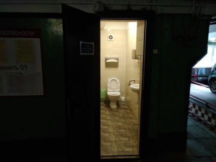 ������ ����� ����� �������� ����� 3 (���� �10)