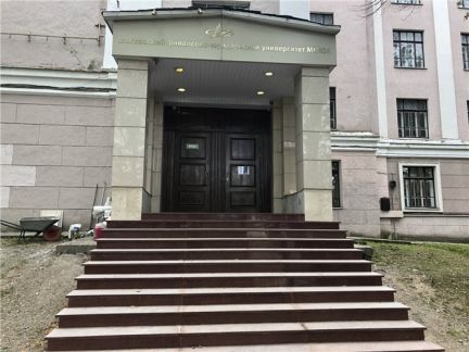 ����� ���� ���������� ����� 38 (���� �3)