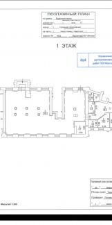 ������ ��������� ���������� ���������� �������� �������� 17�1 (���� �5)