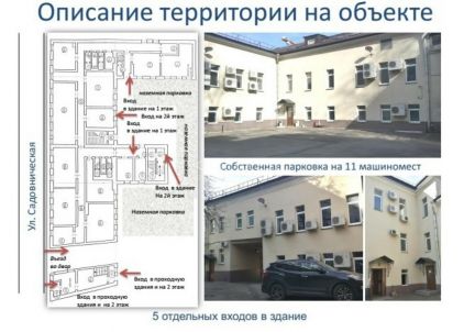 ������ ������ ����� ��� �-� ������������� ������������� ��. 32�1 (���� �2)