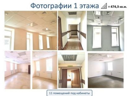 ������ ������ ����� ��� �-� ������������� ������������� ��. 32�1 (���� �4)