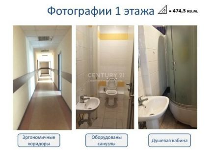 ������ ������ ����� ��� �-� ������������� ������������� ��. 32�1 (���� �5)