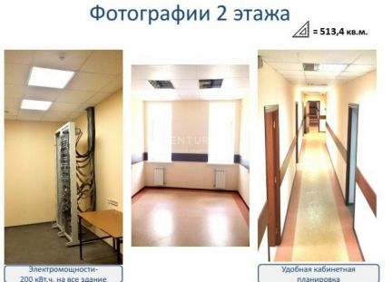 ������ ������ ����� ��� �-� ������������� ������������� ��. 32�1 (���� �8)