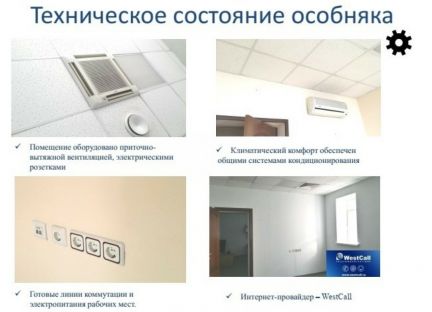 ������ ������ ����� ��� �-� ������������� ������������� ��. 32�1 (���� �11)