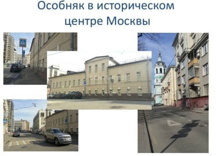 ������ ������ ����� ��� �-� ������������� ������������� ��. 32�1 (���� �12)