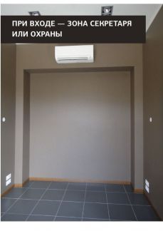 ����� ���� ����� ���������� 8 (���� �2)