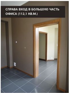 ����� ���� ����� ���������� 8 (���� �3)