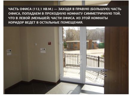 ����� ���� ����� ���������� 8 (���� �4)