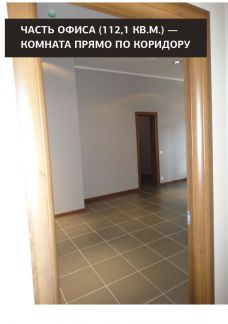 ����� ���� ����� ���������� 8 (���� �6)