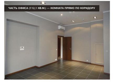 ����� ���� ����� ���������� 8 (���� �8)