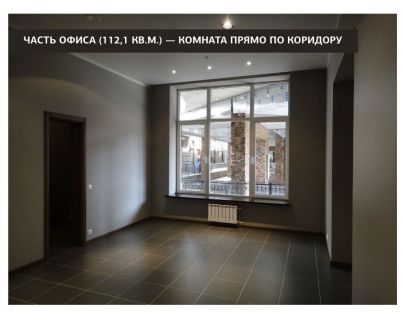 ����� ���� ����� ���������� 8 (���� �7)