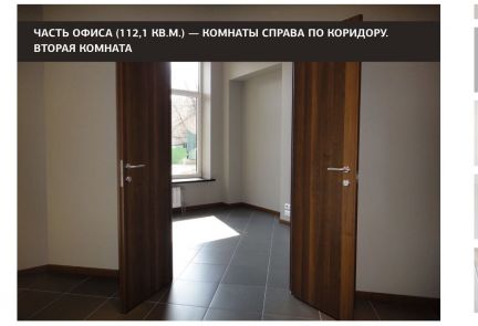 ����� ���� ����� ���������� 8 (���� �11)