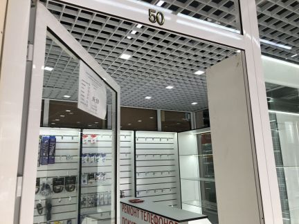 ����� �������� ��������� ���������� ����� ��132�2 (���� �3)