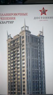 �� ��������� ������ (���� �2)