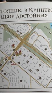 �� ��������� ������ (���� �3)