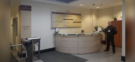 ����� ���� � �� ������� (���� �5)