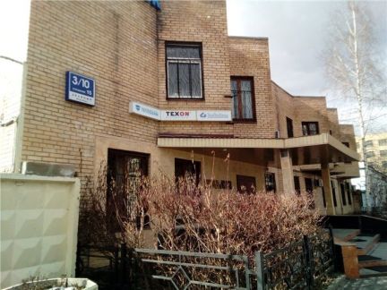 ����� ���� ������ �������� 3 10���15 (���� �3)