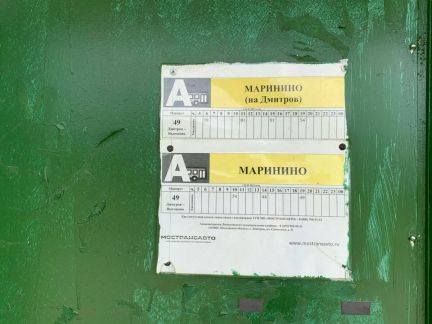 ������ ��������� ������� �� 57 �� �� ���� ������� �������� ����������� ����� (���� �17)