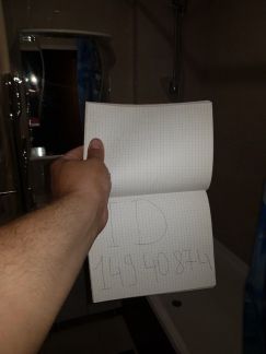      32 ( 12)